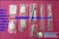 滎陽市酒店洗浴用品供應信息 價格、廠家與選購指南